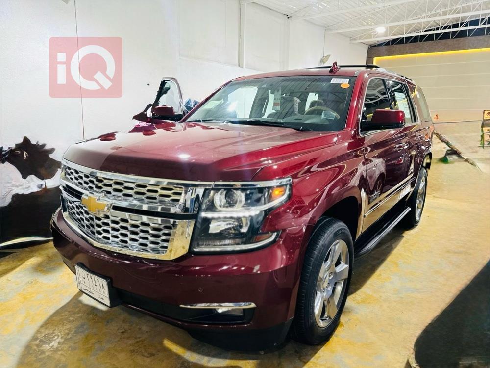 Chevrolet Tahoe